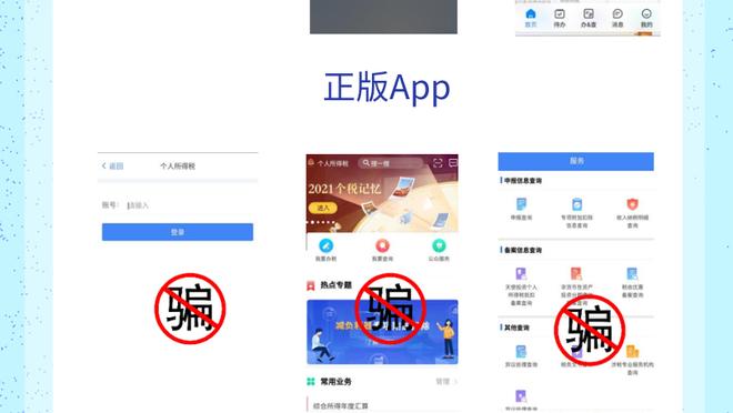 开云体验app下载官网手机版截图3